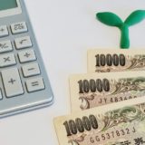 国内株式　第２回